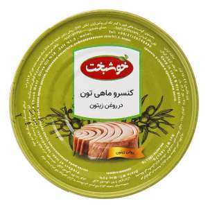 کنسرو ماهی در روغن زیتون خوشبخت 180 گرمی