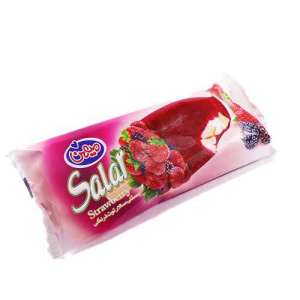 بستنی سالار میهن