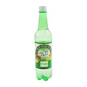عرق چهل گیاه نادر850 گرمی