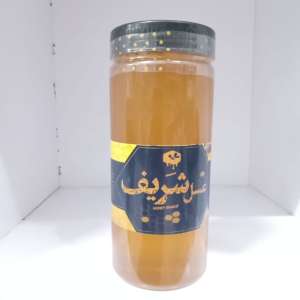 عسل طبیعی  شریف  یک کیلویی