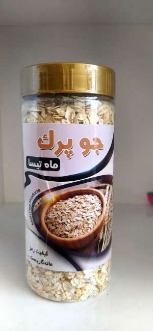 بلغور گندم قوطی ماه تیسا