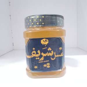 عسل طبیعی  شریف 500گرمی