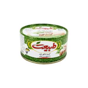 ماهی تون با شویددر روغن طبیعت 180 گرم